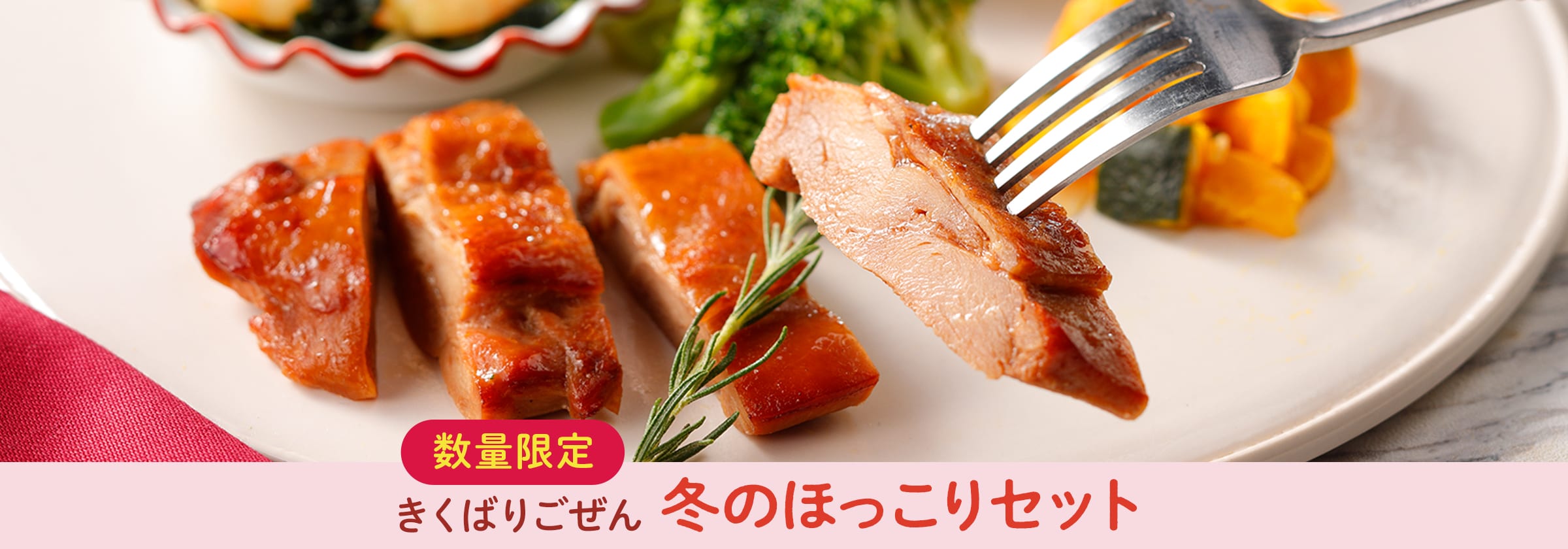 ΂育 ~̂ق16HA8HZbgE2025N12