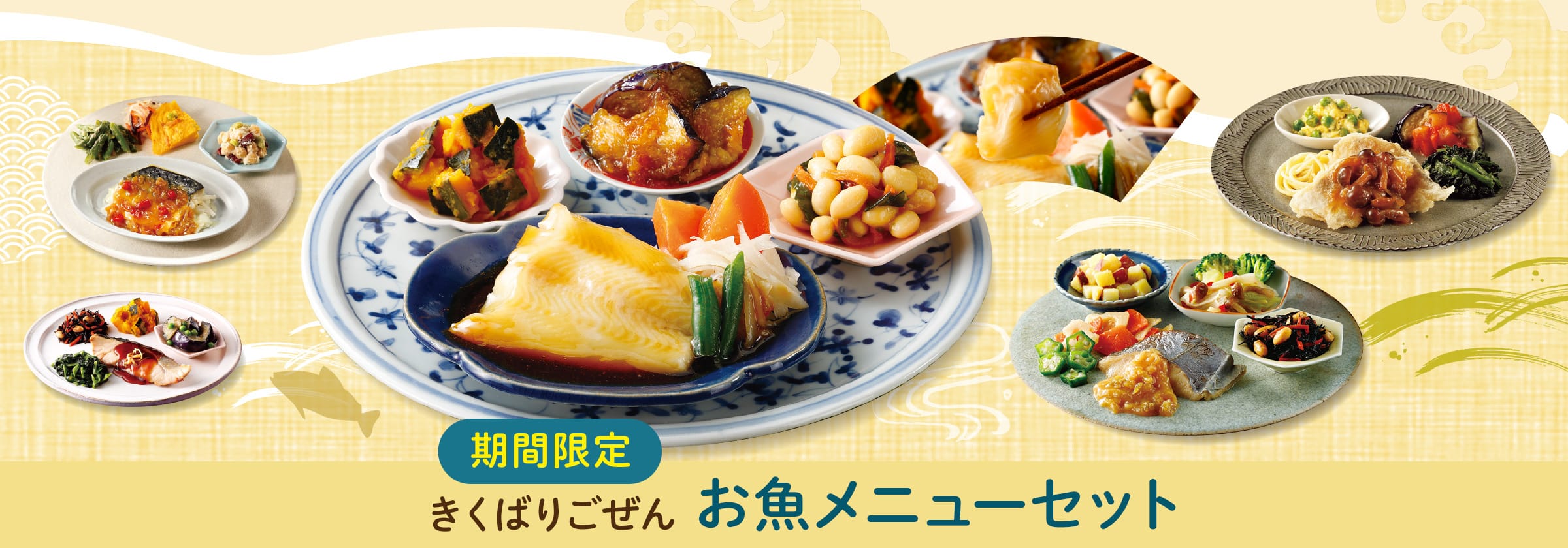 ΂育 j[14HA7HZbgE2025N12