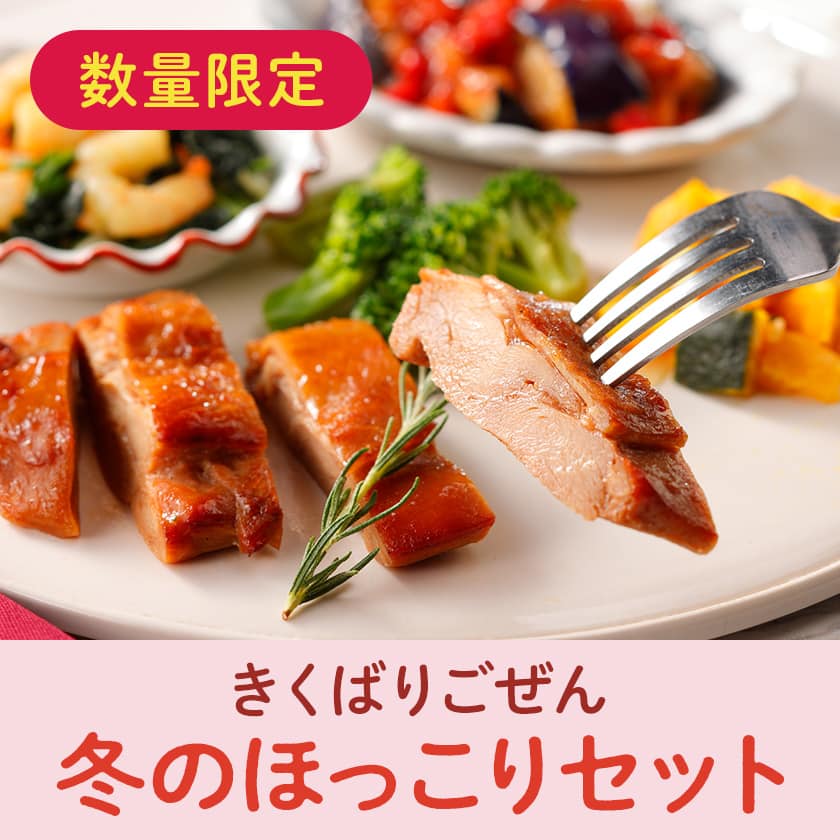 ΂育 ~̂ق16HA8HZbgE2025N12