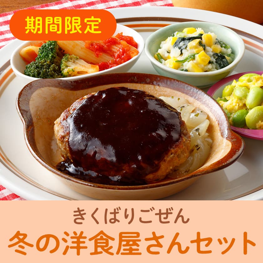 ~̗mH14HA7HZbgE2025N12