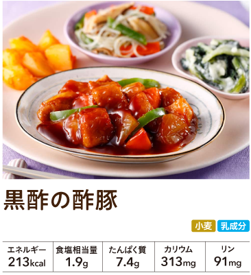 �����΂育���� ���|�̐|��