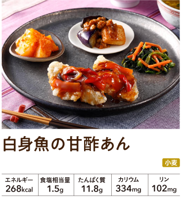 �����΂育���� ���g���̊Ð|����