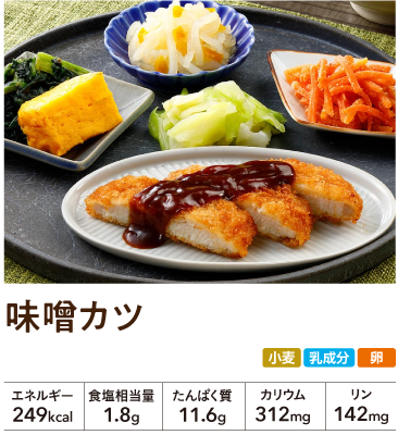 �����΂育���� ���X�J�c