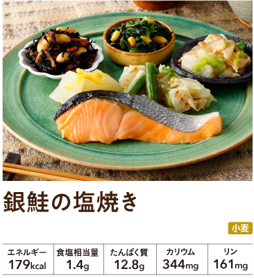 �����΂育���� ����̉��Ă�