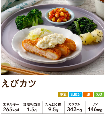 �����΂育���� ���уJ�c