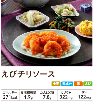 �����΂育���� ���у`���\�[�X