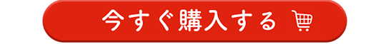 Ĕ6H(3~2H )΂育10HZbgE2025N10 w