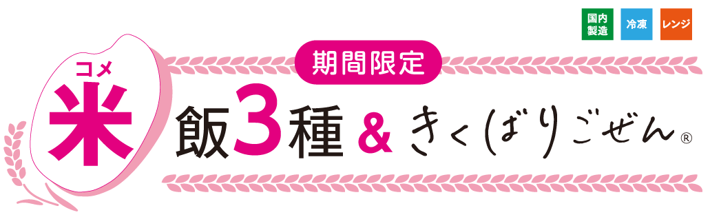 Ĕ3큕΂育ZbgE2025N10