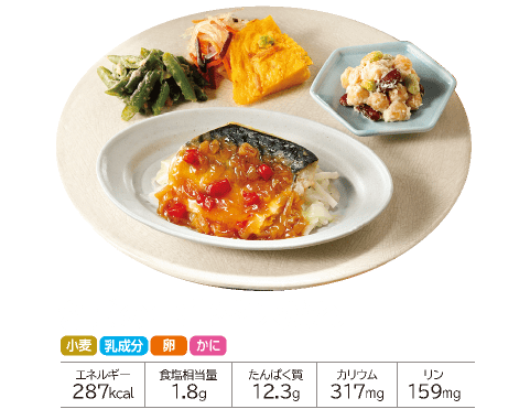 �����΂育���� ���΂̒��؍�������