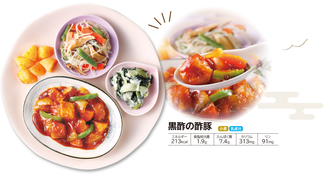 �����΂育���� ���|�̐|��