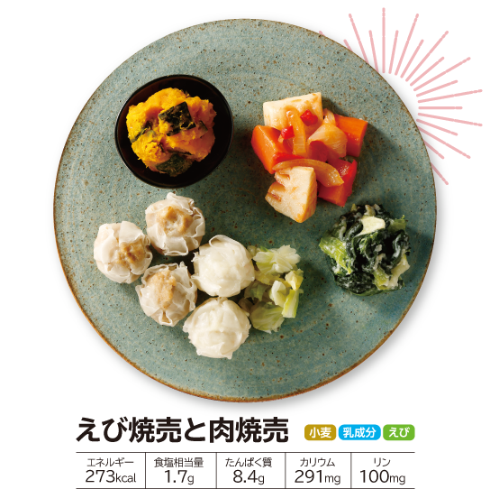 �����΂育���� ���яĔ��Ɠ��Ĕ�