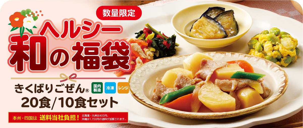 wV[a̕܁iⓀjE2025N11