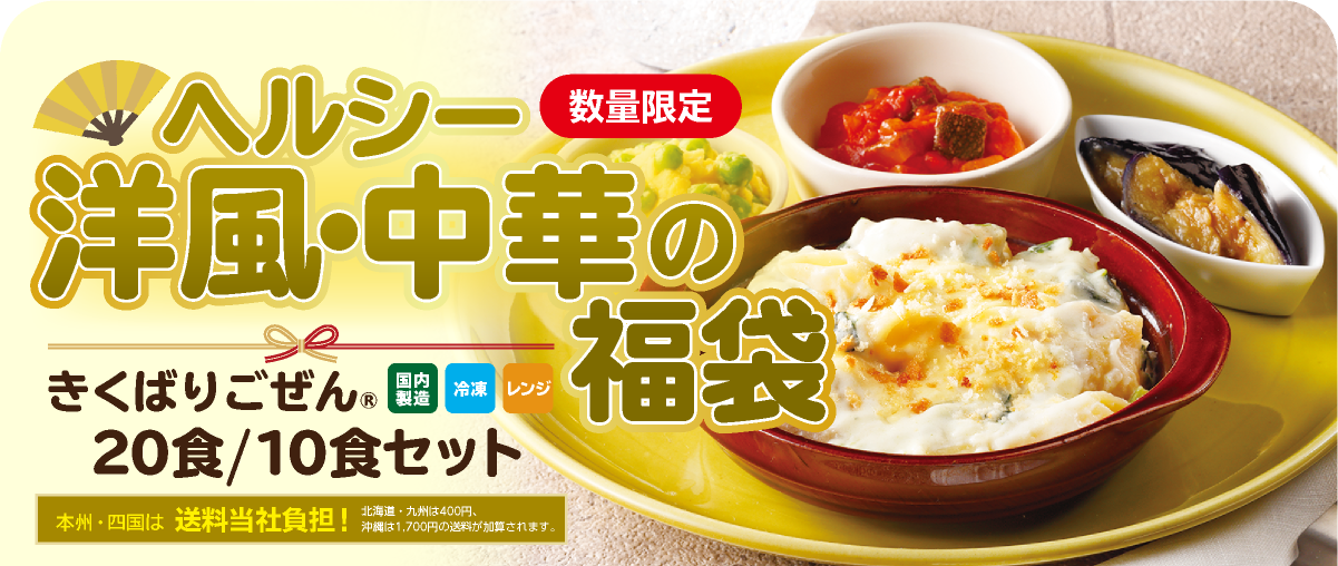 wV[mE؂̕܁iⓀjE2025N11