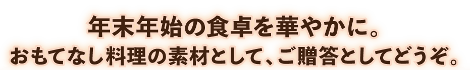 NNn̐H؂₩ɁBĂȂ̑fނƂāAƂĂǂB