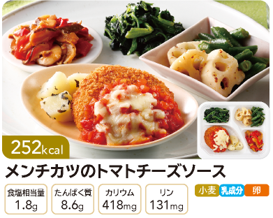 ΂育 `Jc̃g}g`[Y\[X