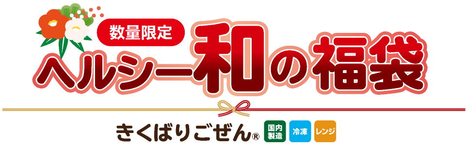 wV[a̕܁iⓀjE2025N11