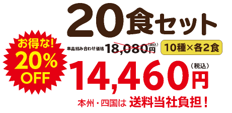 wV[a̕ 20HZbgiⓀjE2025N11