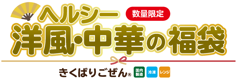 wV[mE؂̕܁iⓀjE2025N11