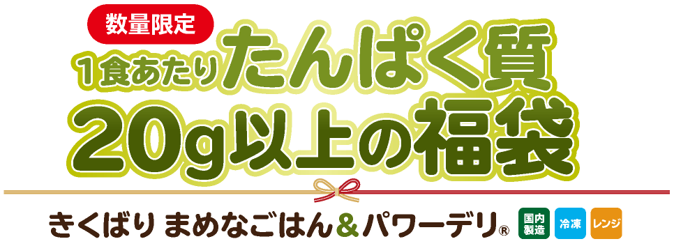 ΂ ܂߂Ȃ͂&p[f ς20gȏ̕܁iⓀjE2025N11