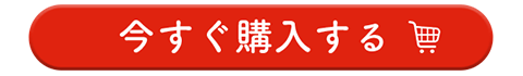 ΂育 16HZbgE2025N5 w