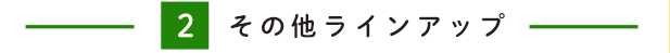 ̑̃CAbv
