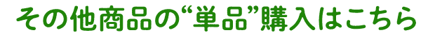 ̑ígPihw͂