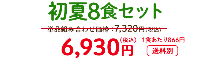 ΂育 8HZbgE2025N5