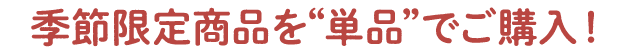 Gߌ菤igPihłwI