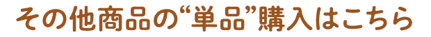 ̑ígPihw͂