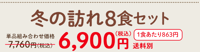 ΂育 ~̖K8HZbgE2025N11