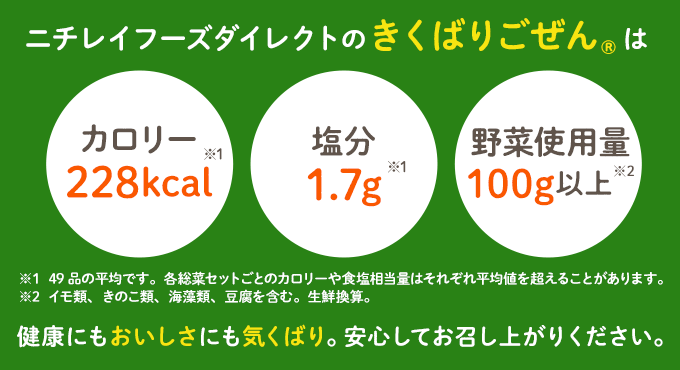 ΂育 ~̂ق16HZbgE2025N12