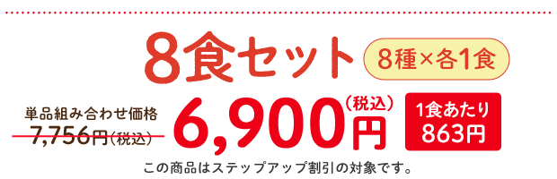 ΂育 ~̂ق8HZbgE2025N12