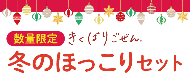 ΂育 ~̂ق16HZbgE2025N12