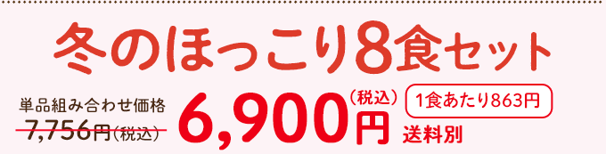 ΂育 ~̂ق8HZbgE2025N12