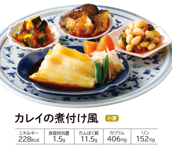 �����΂育���� �J���C�̎ϕt����