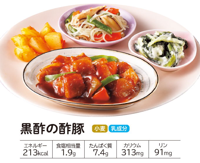 �����΂育���� ���|�̐|��