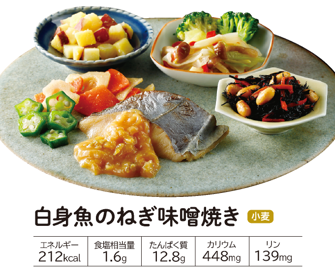 �����΂育���� ���g���̂˂����X�Ă�