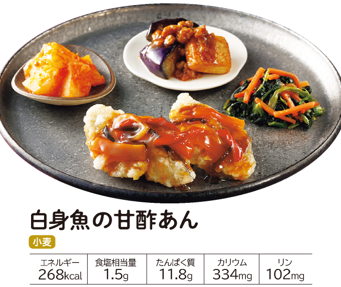 �����΂育���� ���g���̊Ð|����