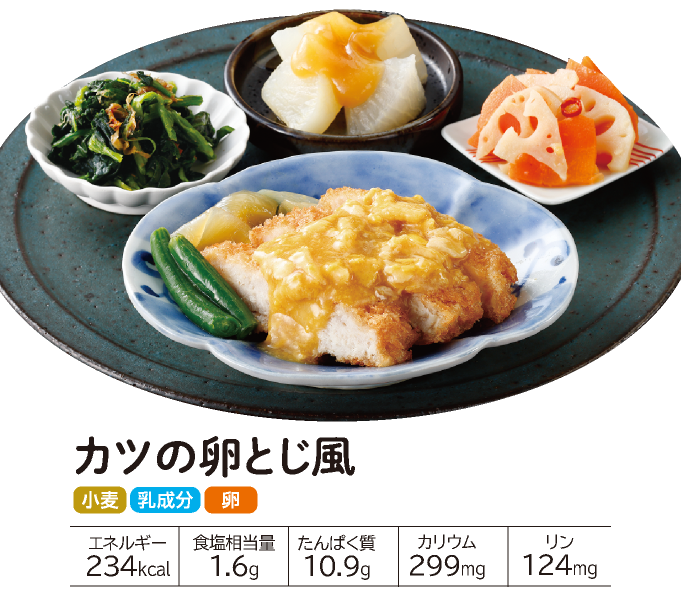 �����΂育���� �J�c�̗��Ƃ���