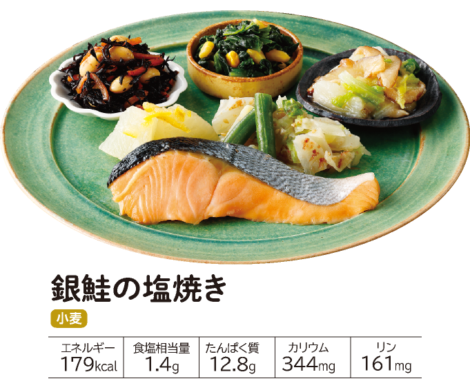 �����΂育���� ����̉��Ă�