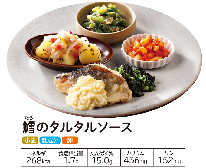 �����΂育���� �L�̃^���^���\�[�X