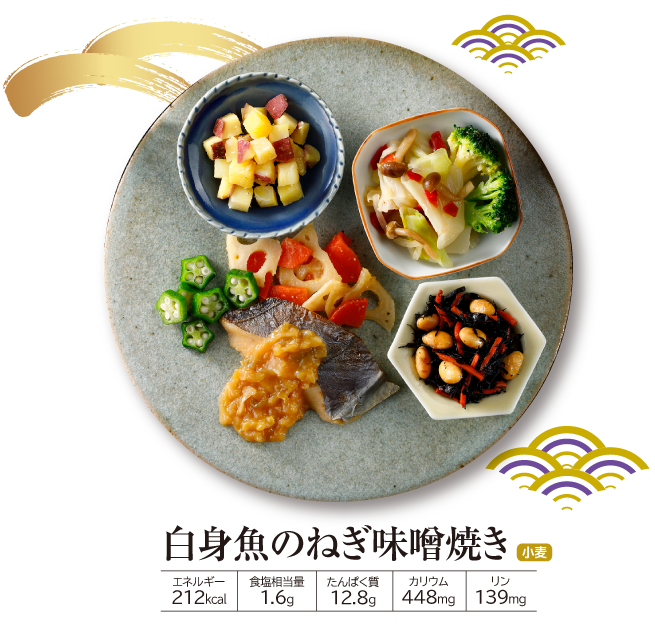 �����΂育���� ���g���̂˂����X�Ă�