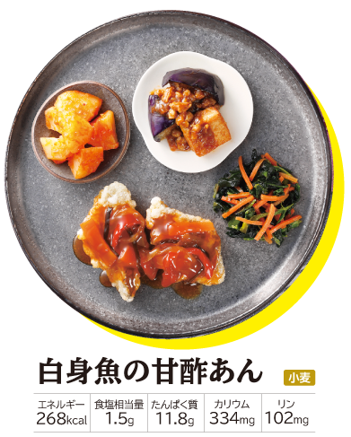 �����΂育���� ���g���̊Ð|����