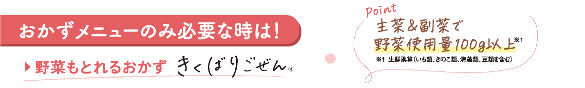 �����΂育����