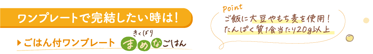 �����΂� �܂߂Ȃ��͂�