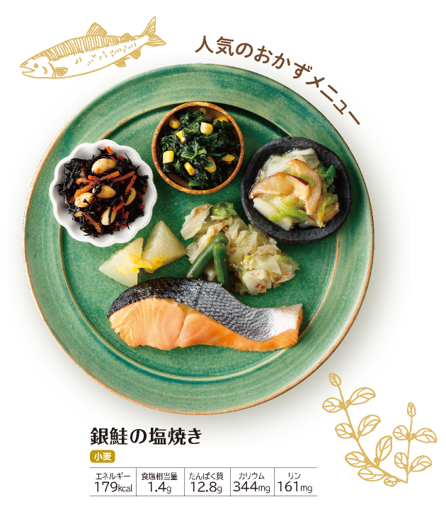 �����΂育���� ����̉��Ă�