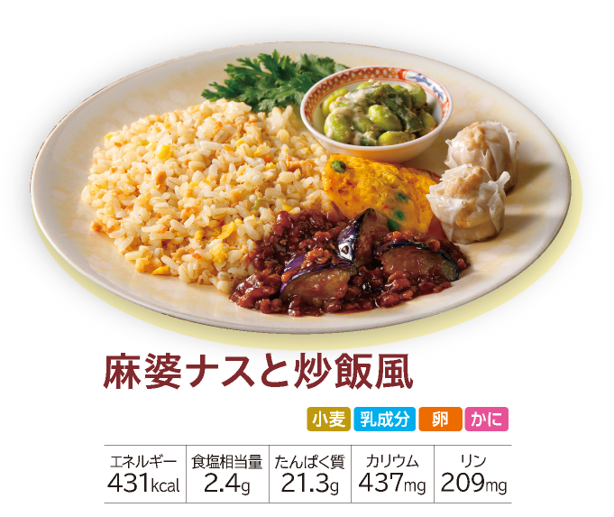 �����΂� �܂߂Ȃ��͂� ���k�i�X���u�ѕ�