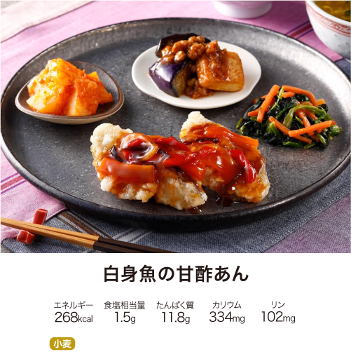 �����΂育���� ���g���̊Ð|����