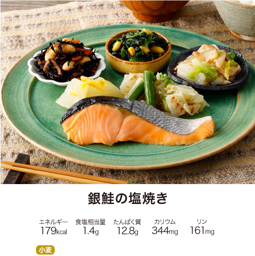 �����΂育���� ����̉��Ă�