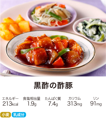 �����΂育���� ���|�̐|��